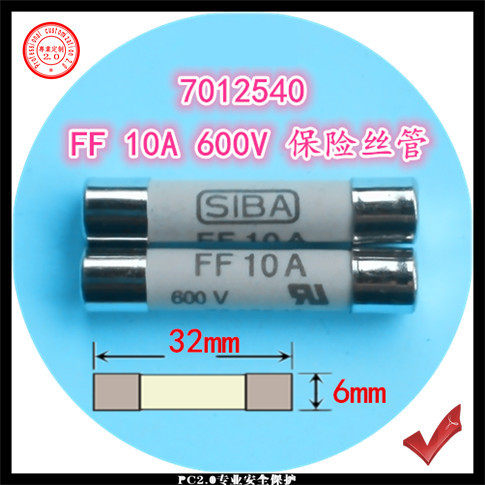 7012540 FF 10A 600V 6x32mm fuse tube UR high quality melt core
