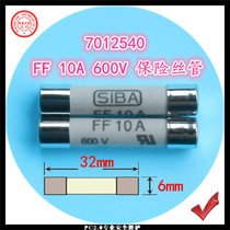 7012540 FF 10A 600V 6x32mm fuse tube UR high quality melt core