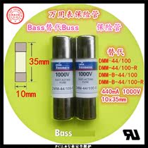 Bass for Bussmann multimeter fuse DMM-44 100-R DMM-B-44 100-R