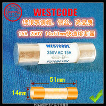 WeSTCODE Western Code 15A 250V 14x51mm aR quick fuse tube silver cap fuse