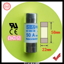5006006 50A aR AC 600V 100kA 22x58mm fast-acting fuse fusible core