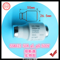 Alternative ETI SIEMENS SIEMENS SIBA fuse 5SB421 50A gL gG 500V fuse core
