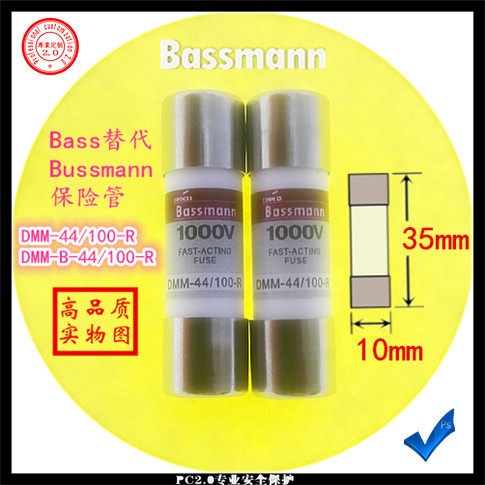 DMM-B-44 DMM-B-44 100-R DMM-B-11AR 440mA 11A 440mA ELECTRIC METER FUSE