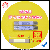 Fuse 7012540 FF 6 3A AC 600V 6x32mm Ceramic fuse tube melt core
