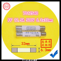 Fuse FF 12 5A 500V 500V 7012540 6 3x32mm fuse tube melt core