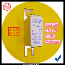 Fuse 63A aR 690V 700V NH000 2028220 200kA quality fusible core