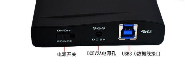 Concentrateur USB - Ref 365055 Image 18