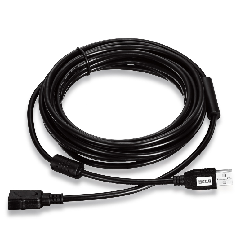 Prolongateur USB - Ref 433485 Image 26