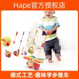 Hape Коляска для раннего возраста, ходунки с бабочкой, детская игра на толкание пальцев для младенца, игрушка, 1 лет