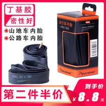  26 inch 1 95 mountain bike bicycle road bike inner tube Butyl rubber inner tube American air nozzle lengthened 48mm