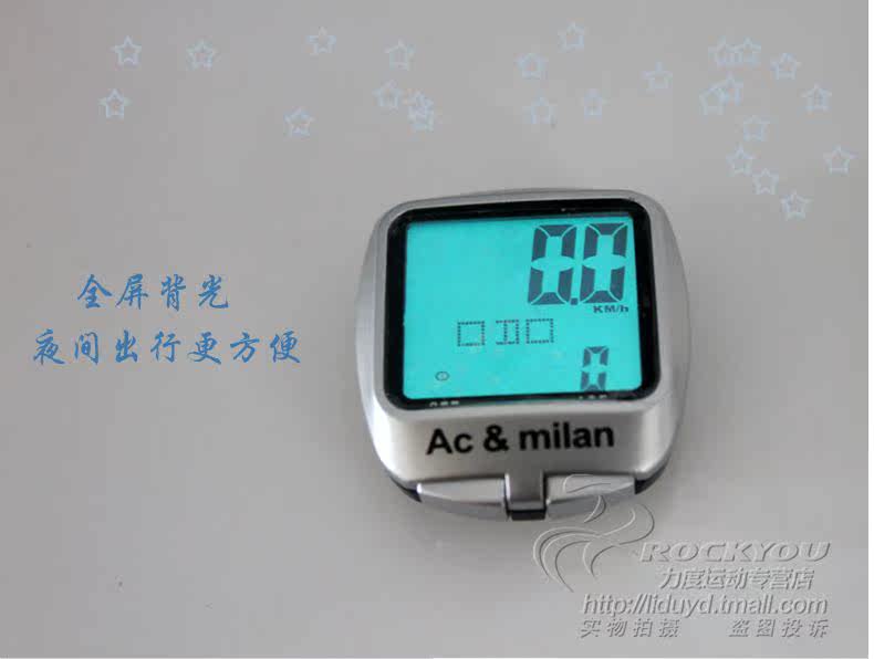 Compteur de vélo PELAGOR - Ref 2439100 Image 8