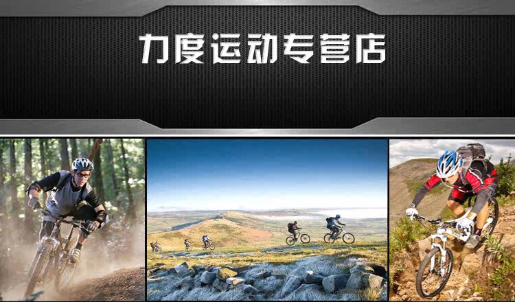 Poignées de vélo PELAGOR - Ref 2349937 Image 7