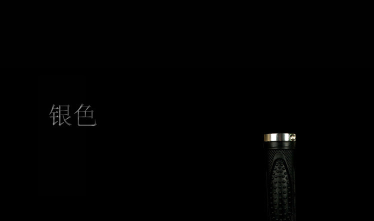 Poignées de vélo PELAGOR - Ref 2348928 Image 21