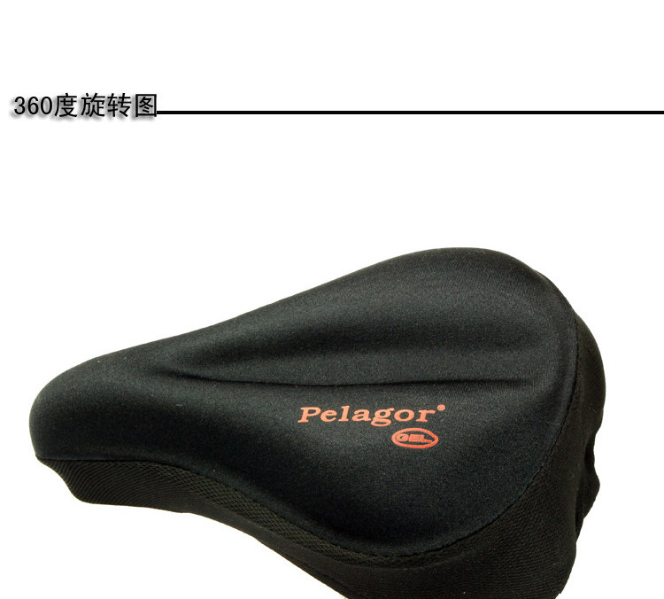 Selle de vélo Mountain Bike PELAGOR - Ref 2359188 Image 11