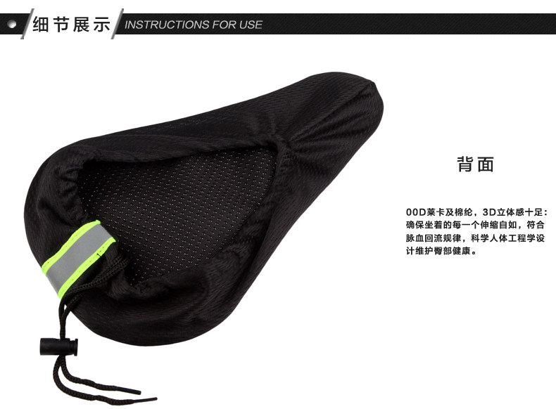 Selle de vélo Mountain Bike ROCKYOU - Ref 2349421 Image 16