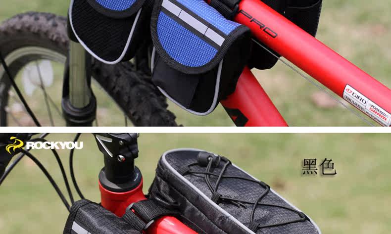 Sacoche pour vélo ROCKYOU - Ref 2213093 Image 27