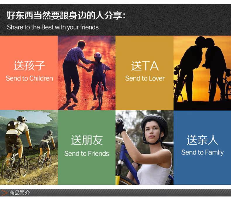 Tournevis pour réparation vélo SAHOO - Ref 2295866 Image 15