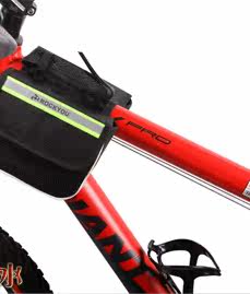 Sacoche pour vélo ROCKYOU - Ref 2214149 Image 5