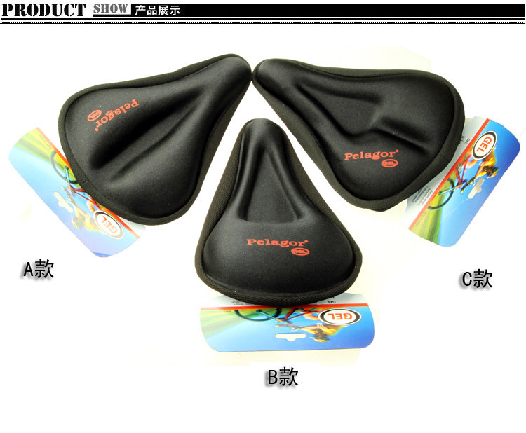 Selle de vélo Mountain Bike PELAGOR - Ref 2359188 Image 5