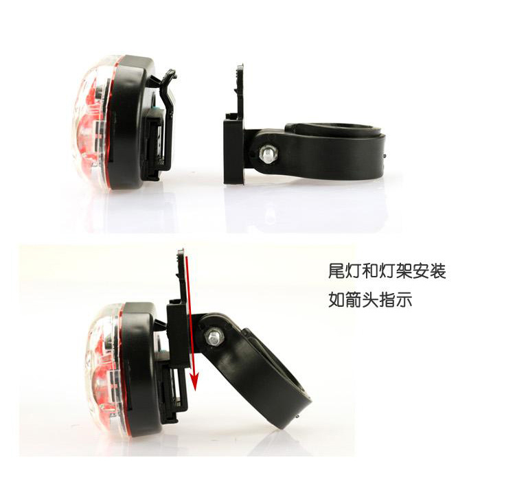 Lumière vélo ROCKYOU - Taillights - Ref 2399097 Image 18