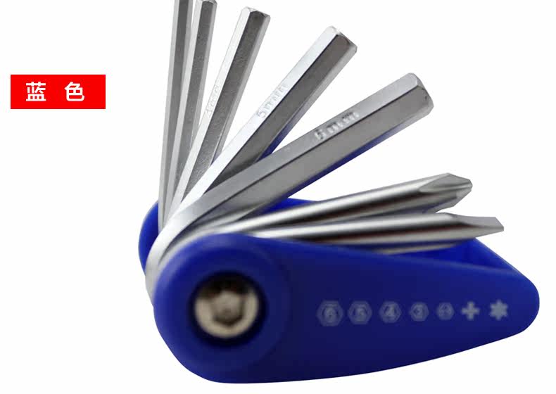 Tournevis pour réparation vélo ROCKYOU - Ref 2294636 Image 10