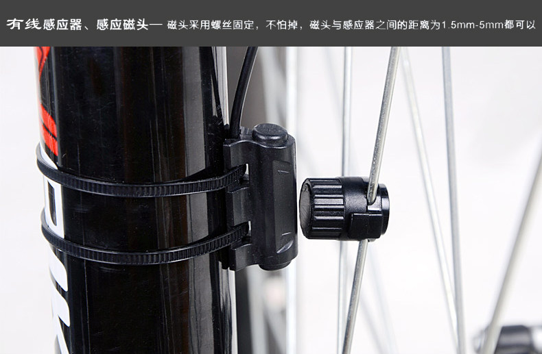 Compteur de vélo ROCKYOU - Ref 2438765 Image 21