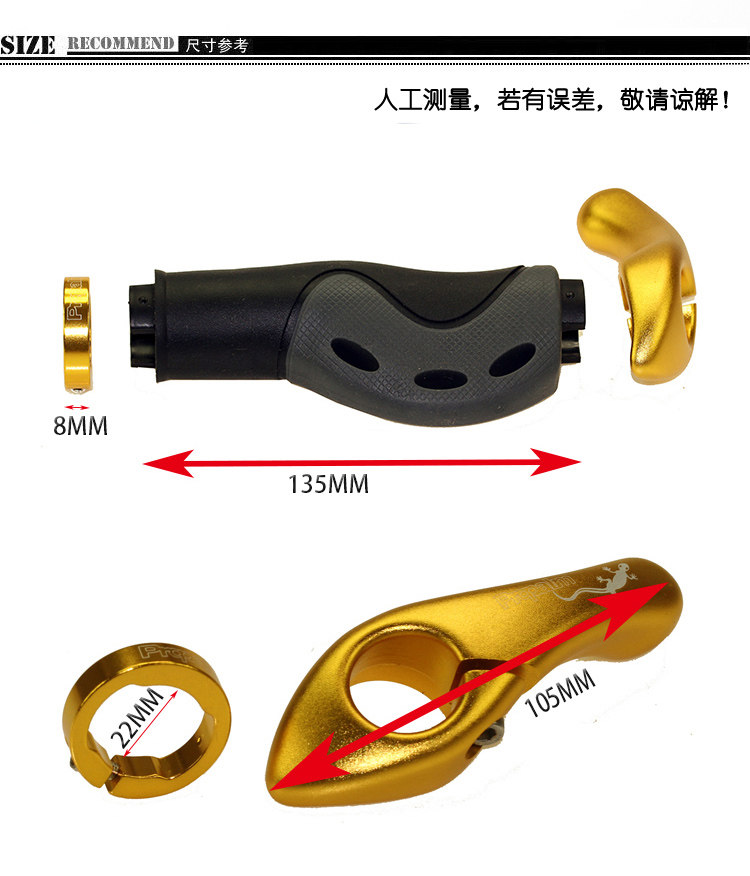 Poignées de vélo PELAGOR - Ref 2349937 Image 13