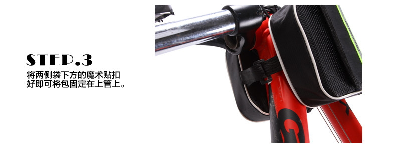 Sacoche pour vélo ROCKYOU - Ref 2214149 Image 21