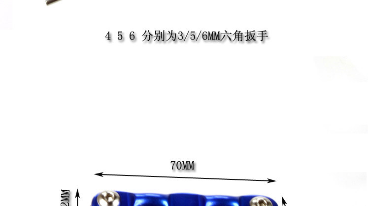 Tournevis pour réparation vélo ROCKYOU - Ref 2294643 Image 17