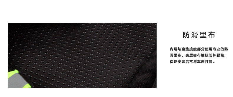 Selle de vélo Mountain Bike ROCKYOU - Ref 2349421 Image 17