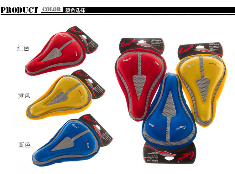 Selle de vélo PELAGOR - Ref 2359185 Image 6