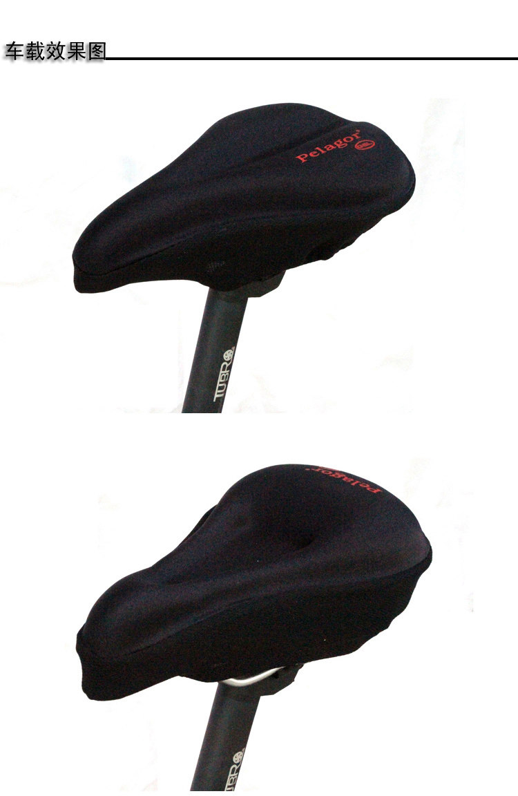 Selle de vélo Mountain Bike PELAGOR - Ref 2359188 Image 9