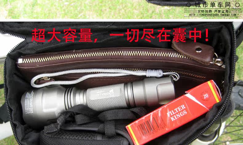 Sacoche pour vélo ROCKYOU - Ref 2213093 Image 24