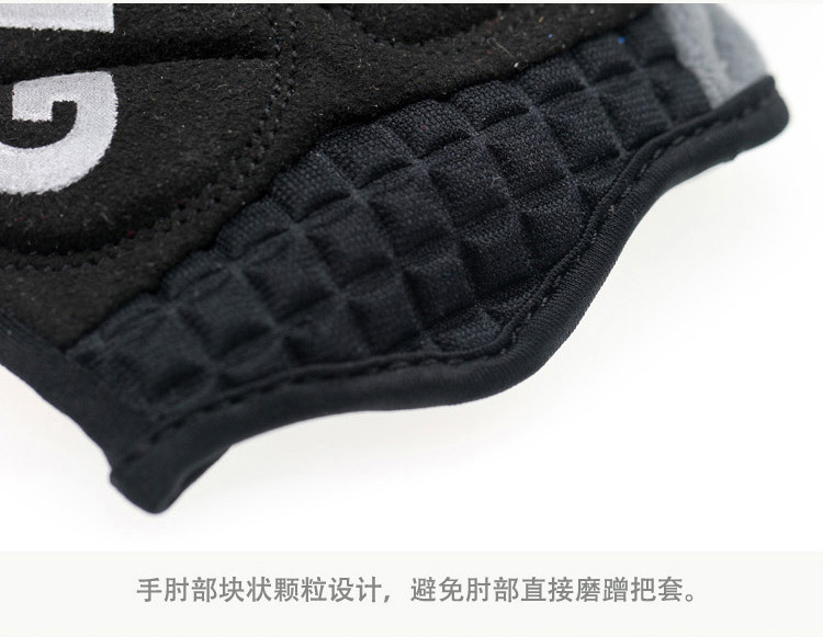 Gants pour vélo mixte ROCKYOU - Ref 2244109 Image 14