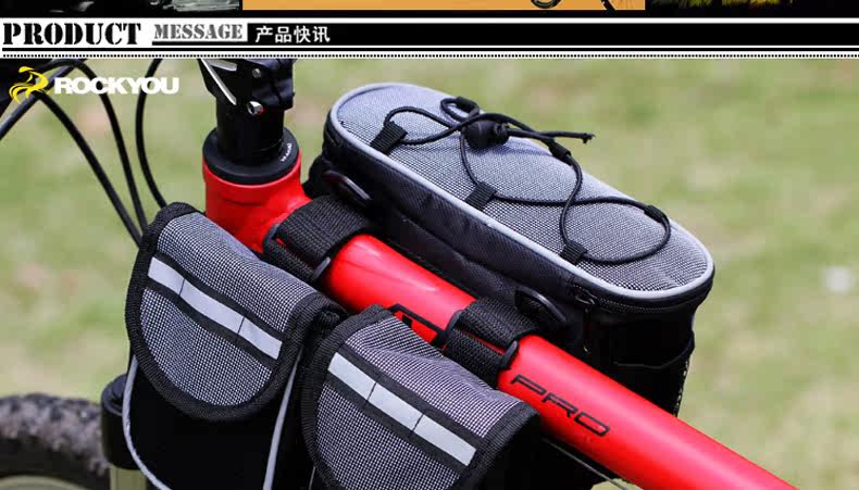 Sacoche pour vélo ROCKYOU - Ref 2213093 Image 16