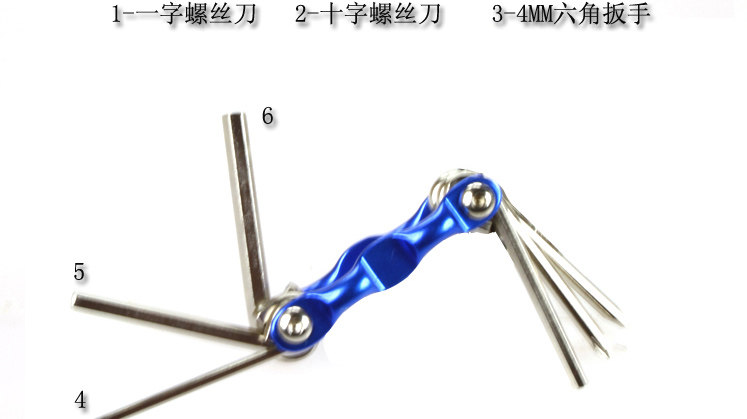 Tournevis pour réparation vélo ROCKYOU - Ref 2294643 Image 16