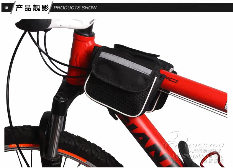 Sacoche pour vélo ROCKYOU - Ref 2217244 Image 11