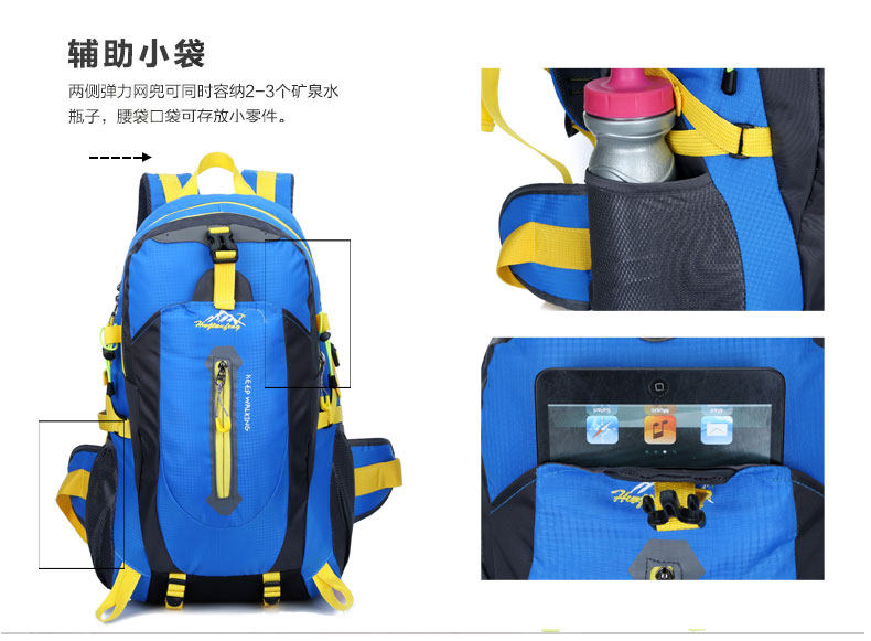 Sacoche pour vélo mixte ROCKYOU - Ref 2221026 Image 23