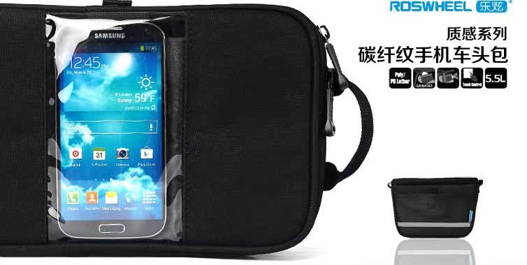 Sacoche pour vélo mixte ROSWHEEL - Ref 2232852 Image 6