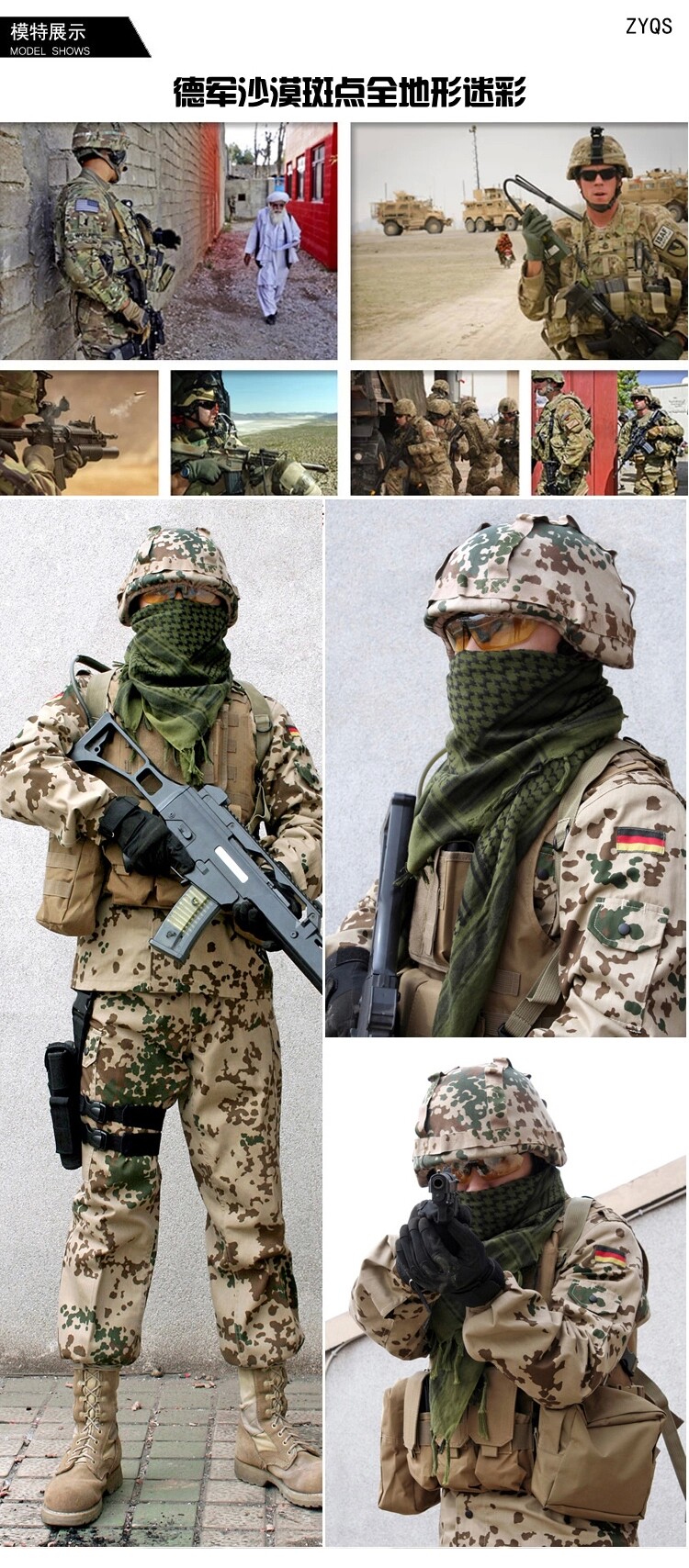 Sacoche pour vélo ROCKYOU - Ref 2232843 Image 21