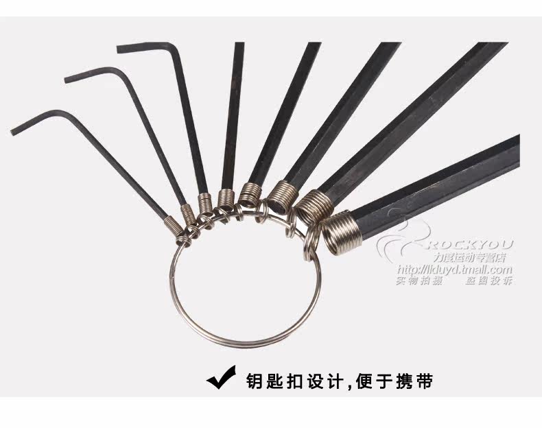 Outils pour vélo ROCKYOU - Ref 2280052 Image 9