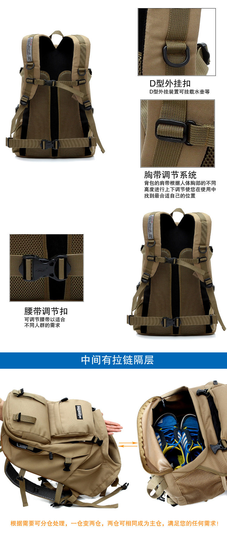 Sacoche pour vélo mixte PELAGOR - Ref 2220417 Image 12