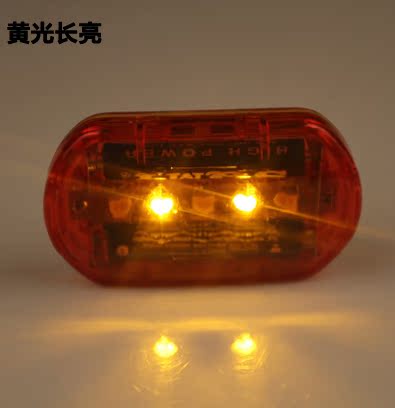 Lumière vélo ROCKYOU - Taillights - Ref 2400678 Image 6