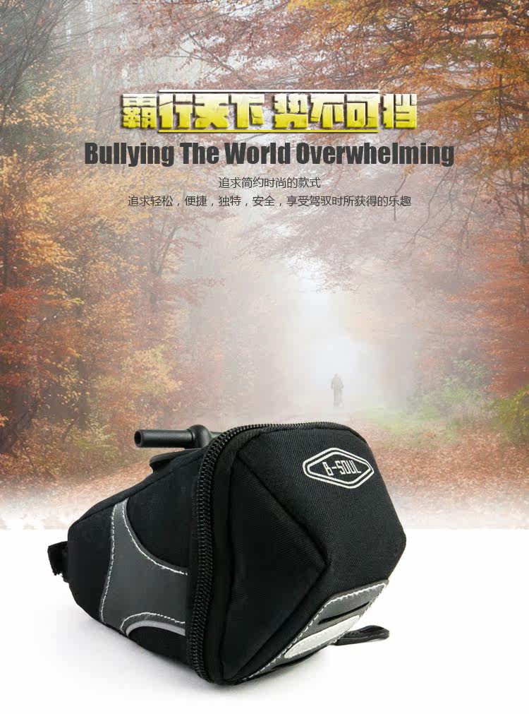 Sacoche pour vélo PELAGOR - Ref 2232853 Image 6