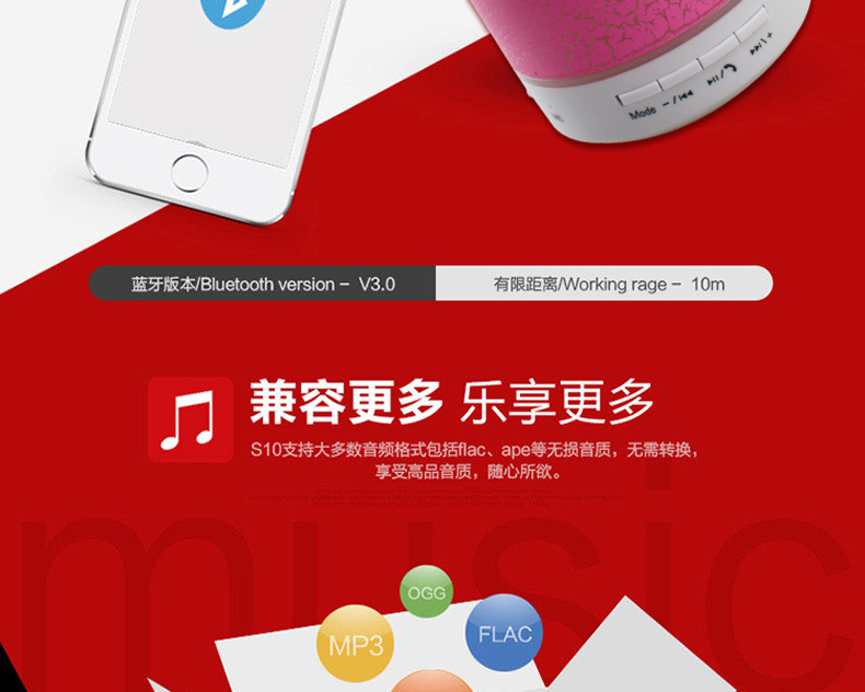 Haut-parleurs pour vélos ROCKYOU - Ref 2265159 Image 11