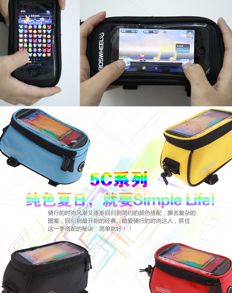 Sacoche pour vélo ROSWHEEL - Ref 2219461 Image 9