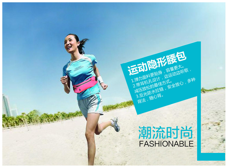 Sacoche pour vélo ROCKYOU - Ref 2232850 Image 25