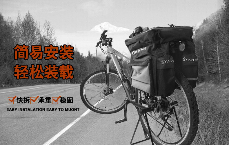 Porte-bagages pour vélo ROCKYOU - Ref 2410677 Image 4