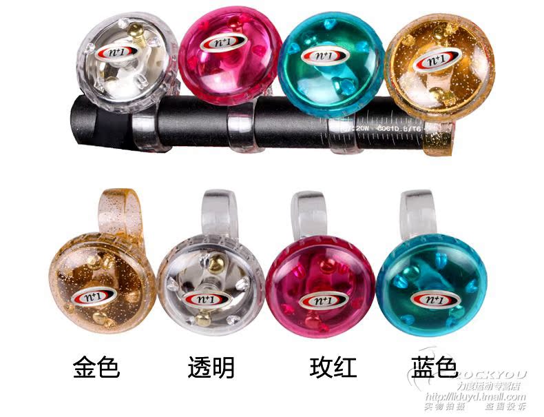 Avertisseur de vélo PELAGOR - Ref 1459637 Image 7