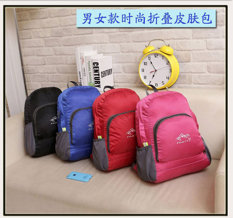 Sacoche pour vélo ROCKYOU - Ref 2232845 Image 9